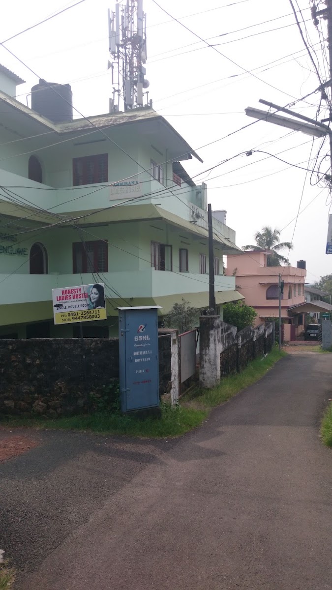 Amburan's Ladies Hostel – Girls PG in kottayam preview photo 2