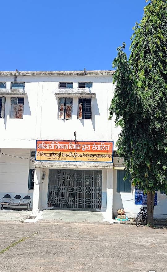 boys hostel katra