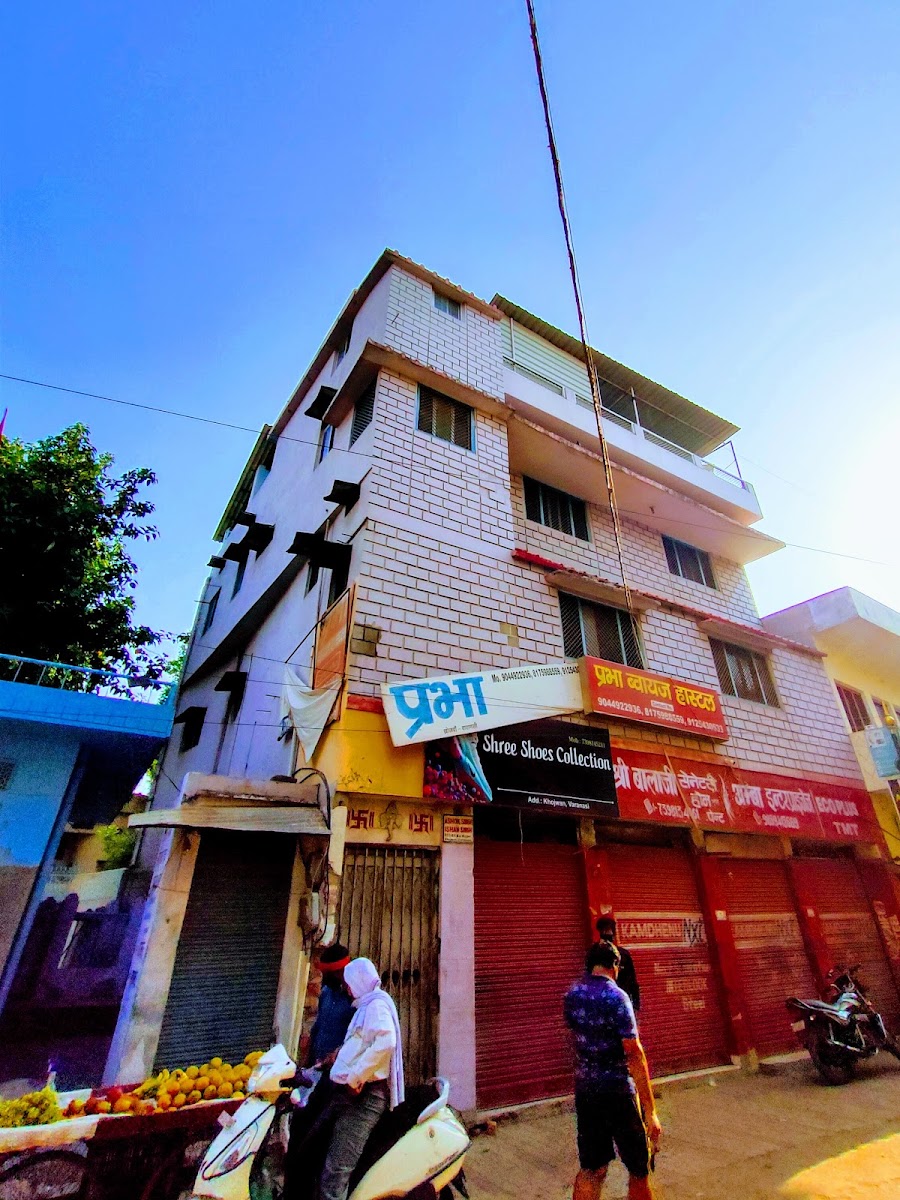 Vaishnavi boys PG – Boys PG in Varanasi preview photo 2