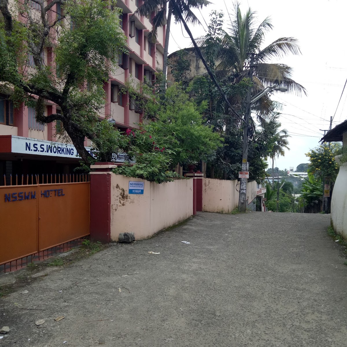 NSS Working Women's Hostel – Girls PG in kottayam photo 1
