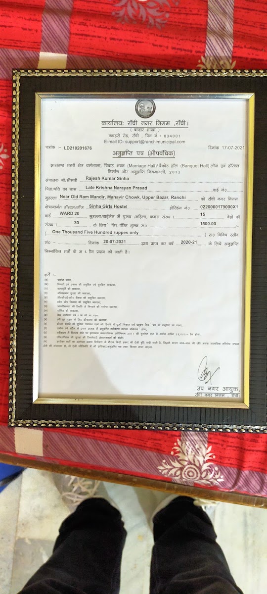 Sinha Girls' Hostel – Girls PG in Ranchi preview photo 2