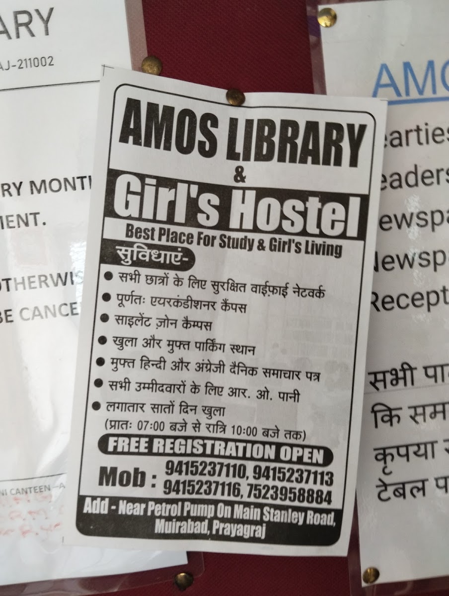 Amos Digital Library & Girls Hostel – Girls PG in Prayagraj preview photo 1