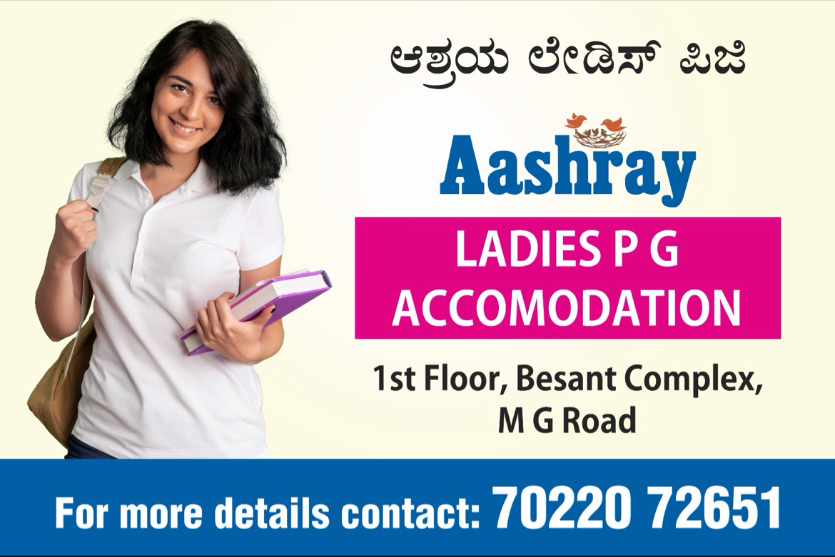 Aashray :ladies paying guest in MG Road – Girls PG in Mangaluru preview photo 2