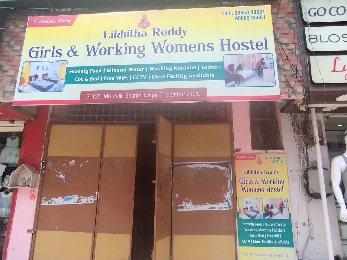Geetha Reddy PG for Girls and Working Womens Hostel – Girls PG in Tirupati preview photo 1