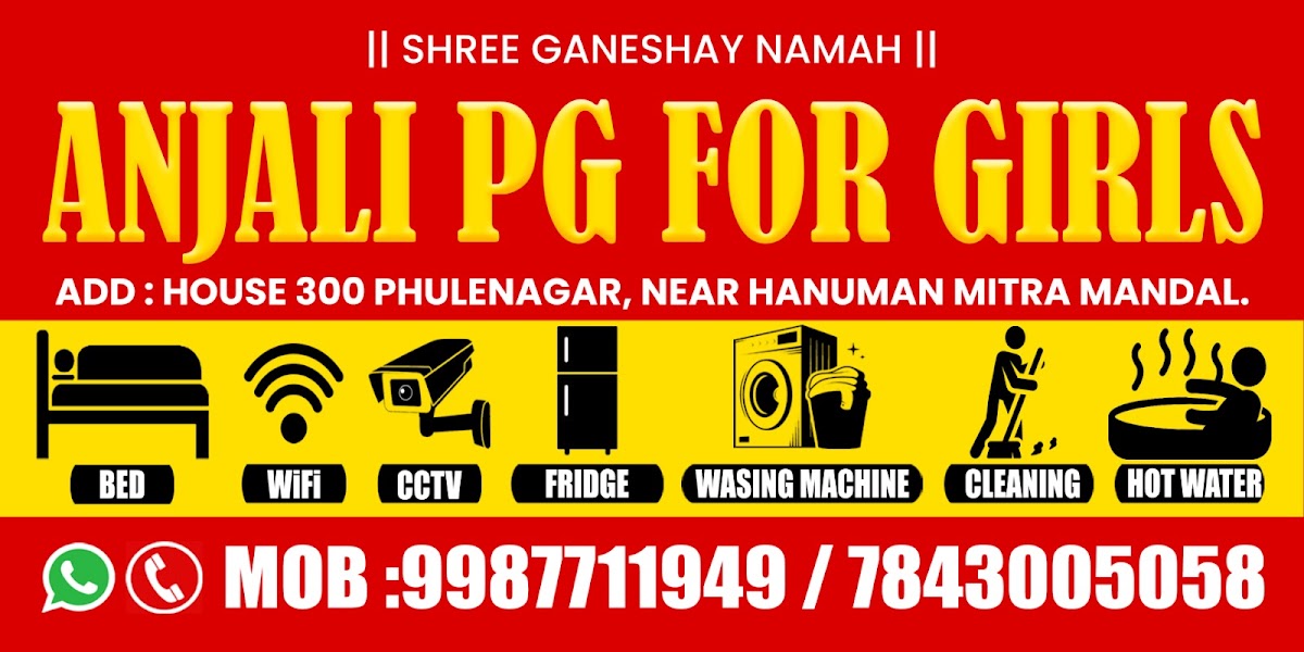 ANJALI GIRLS P G HOSTEL preview 2
