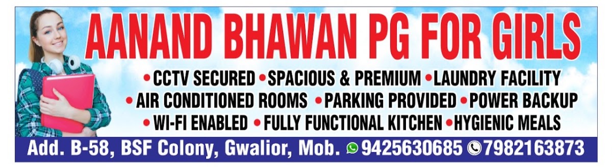 Aanand bhawan PG (Girls) – Girls PG in Gwalior preview photo 2