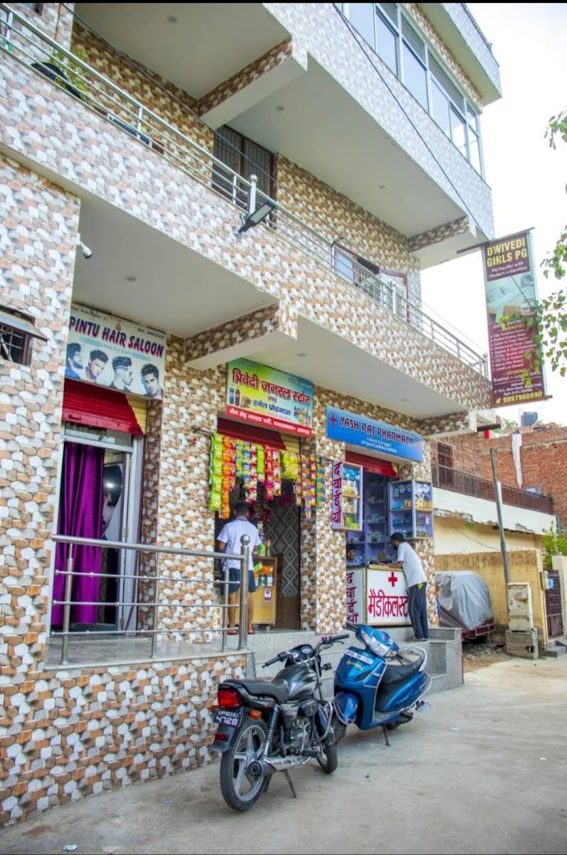 Dwivedi Girls PG – Girls PG in Agra preview photo 1