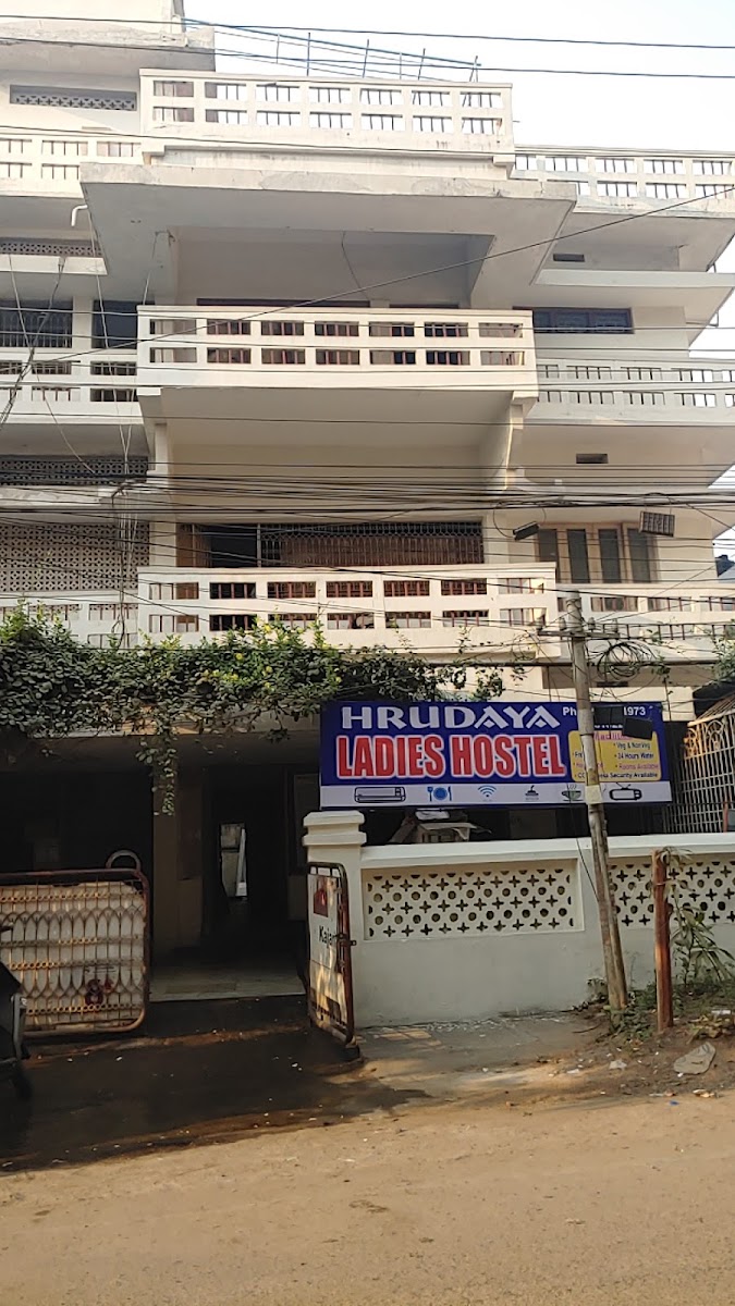 Hrudaya Ladies Hostel preview 1