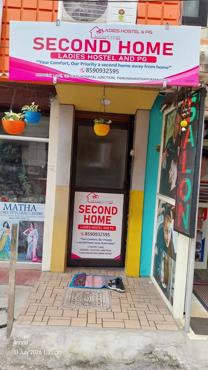 Second Home Ladies Hostel And PG – Girls PG in Thiruvananthapuram preview photo 1