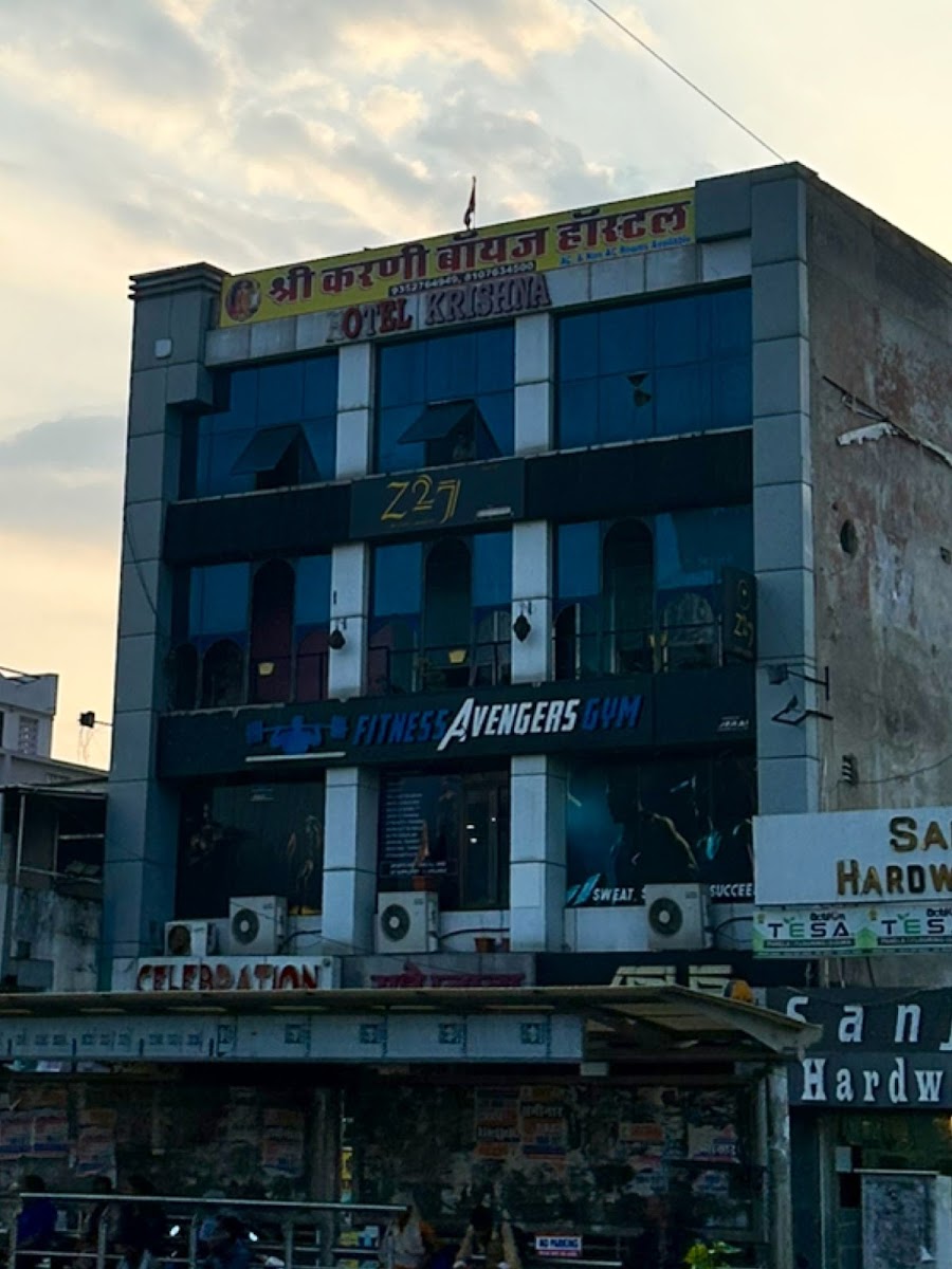 Shree Karni Boys Hostel Udaipur – Boys PG in Udaipur preview photo 2