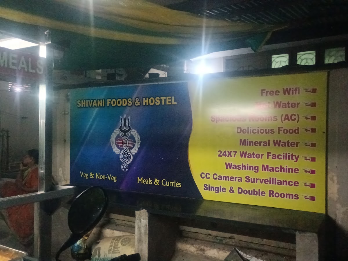 Shivani men's pg & boys Hostel – Boys PG in Guntur preview photo 1