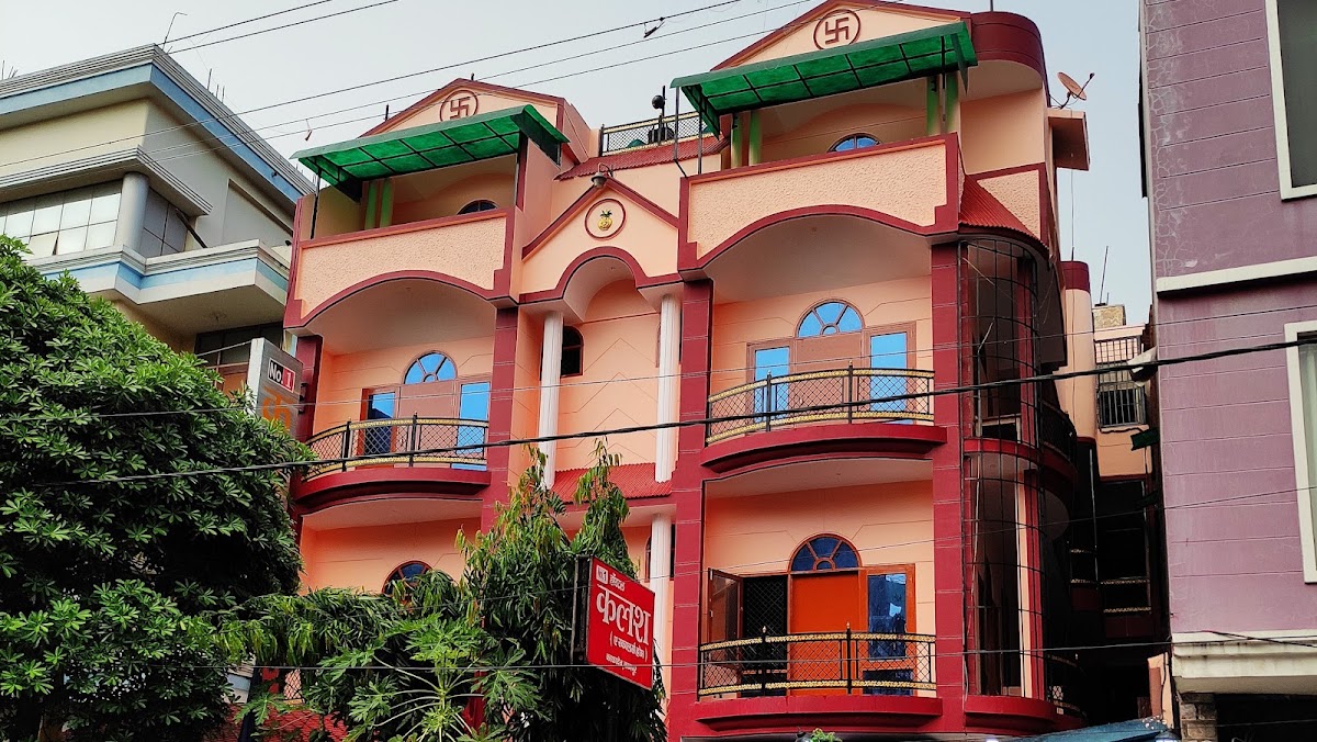 Kalash Hostel Kakadeo (Boy's Hostel)