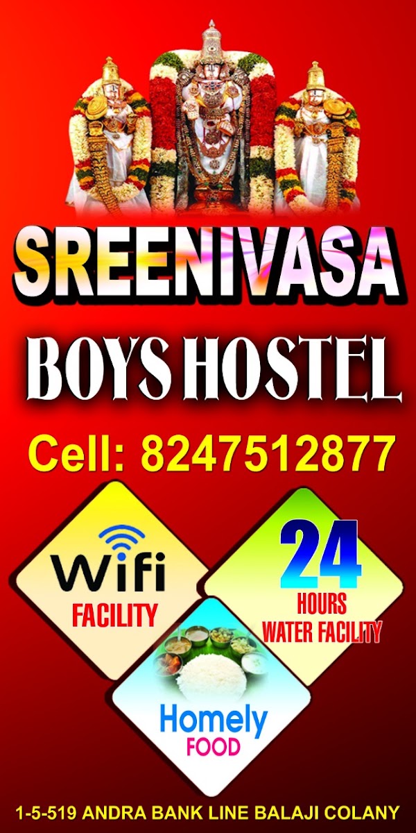Sreenivasa Boys Hostel – Boys PG in Tirupati preview photo 2