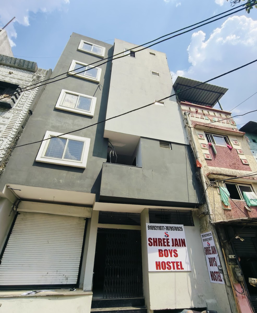Shree Jain Boys & girls Hostel