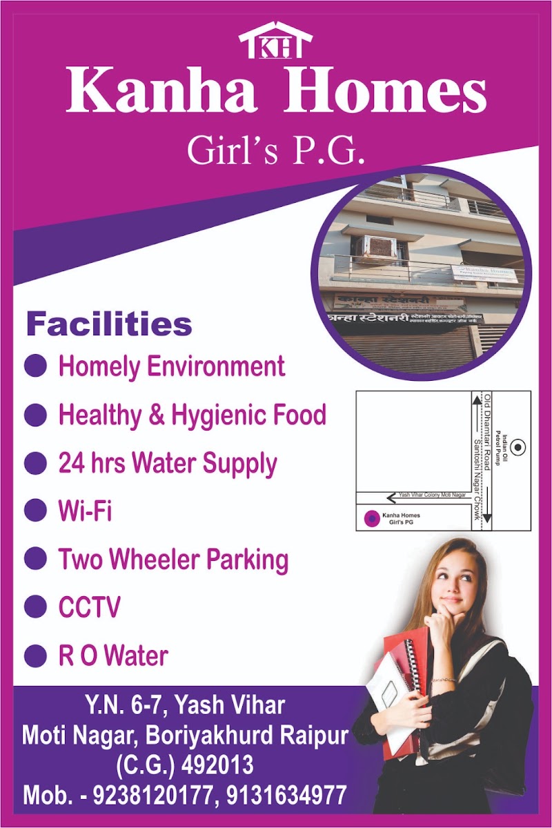 Kanha Homes (Girl's P.G.) – Girls PG in Raipur preview photo 2