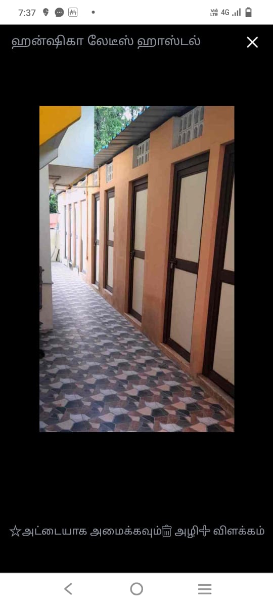 Hanshika Ladies Hostel