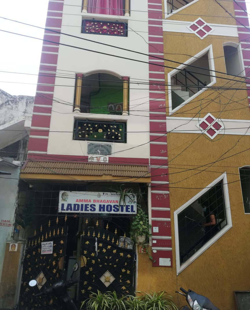 Amma Bhagavan Ladies Hostel