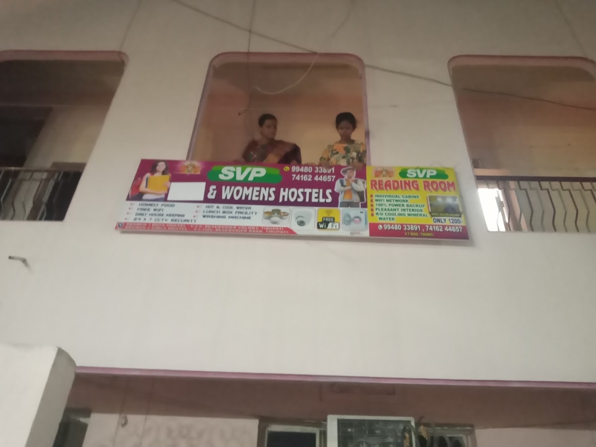 S.V.P Women's hostel – Girls PG in Tirupati photo 1