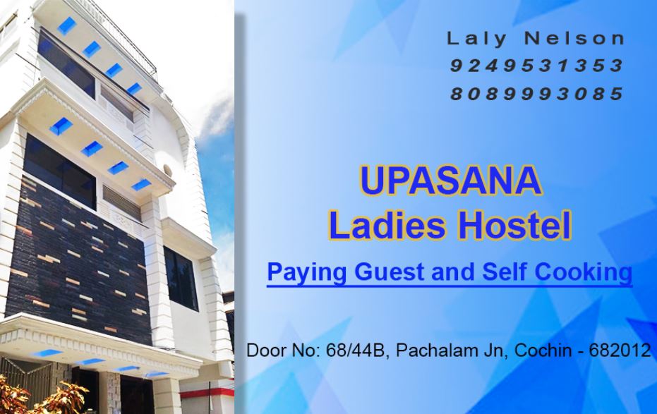 UPASANA Ladies Hostel & Paying Guest Accomadation – Girls PG in Kochi preview photo 1