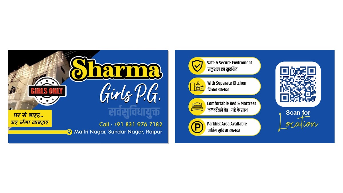 Sharma Girls P.G. - Best PG in Raipur – Girls PG in Raipur preview photo 1