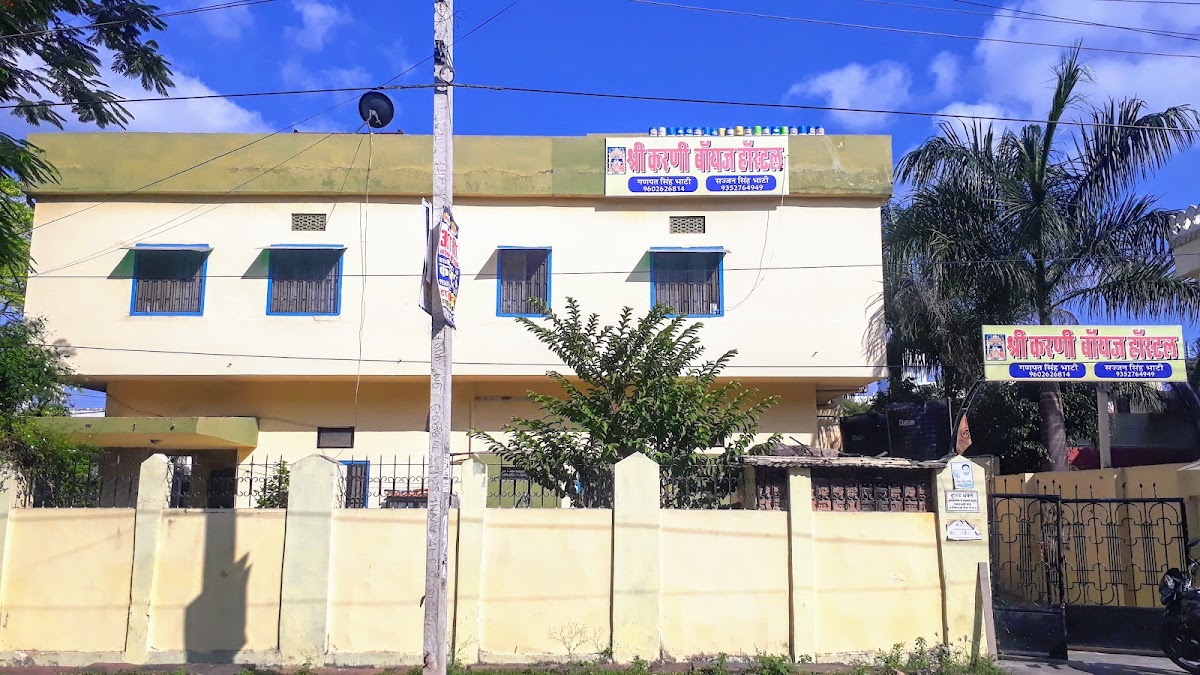 Shree Karni Boys Hostel Udaipur