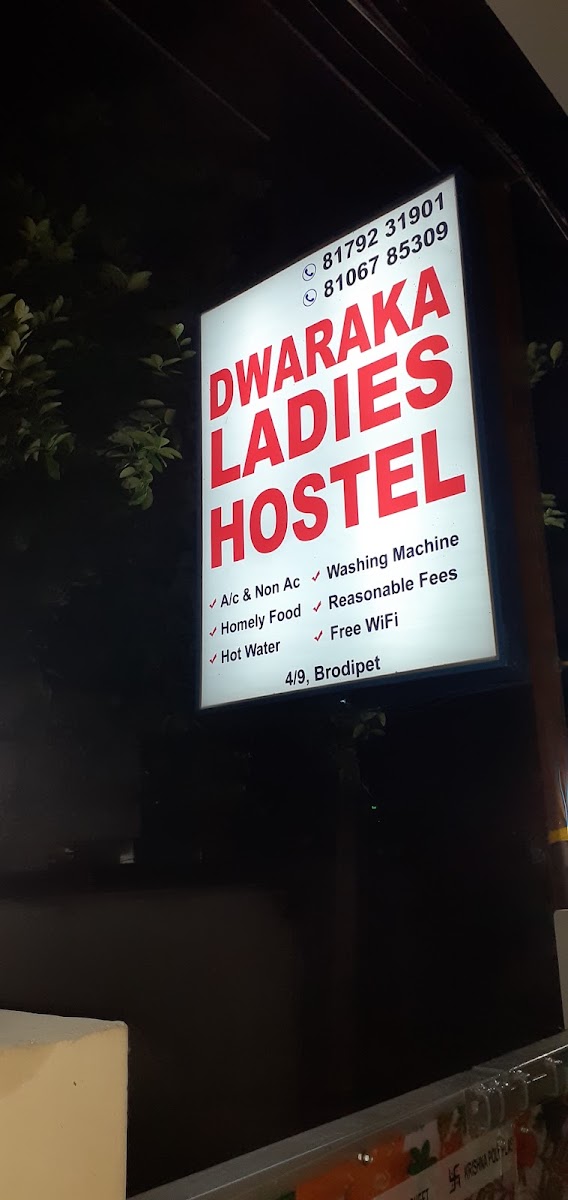 DWARAKA ladies hostel – Girls PG in Guntur preview photo 2
