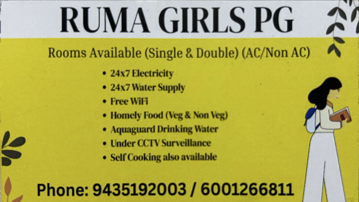 Ruma Girls PG – Girls PG in Guwahati preview photo 2