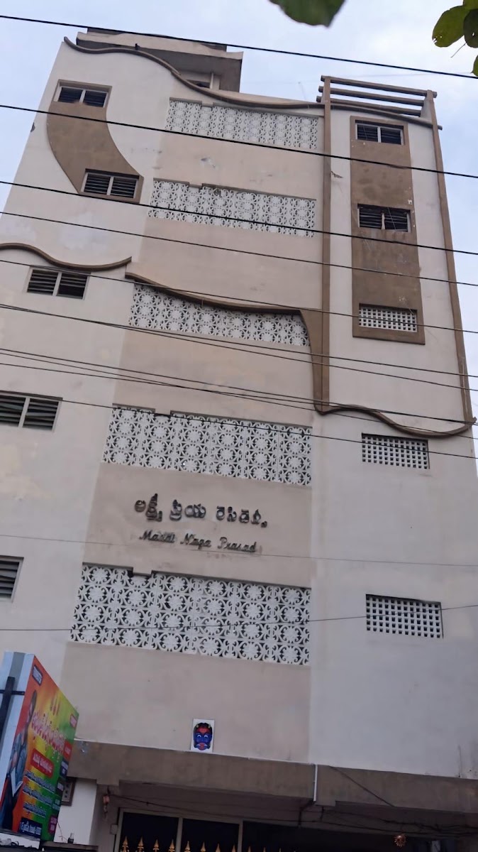 ASWANTH BOYS HOSTEL – Boys PG in Guntur photo 1
