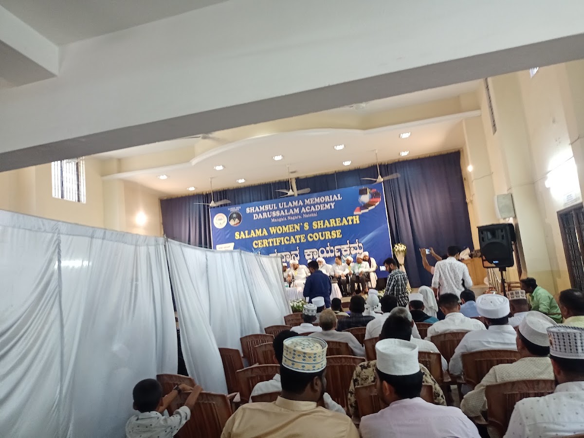 Jamiyyatul Falah Boys Hostel. – Boys PG in Mangaluru preview photo 2