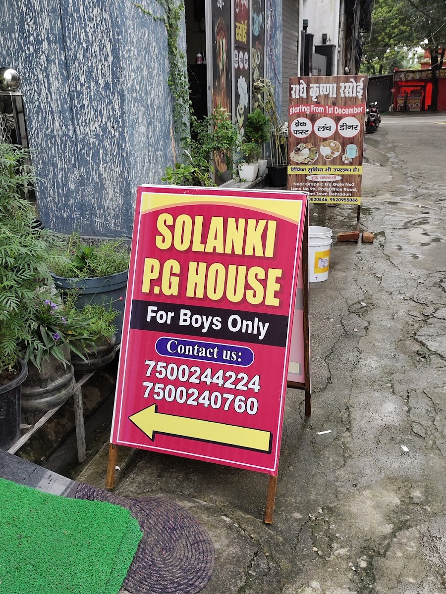 Saini PG For Boys – Boys PG in Dehradun preview photo 2