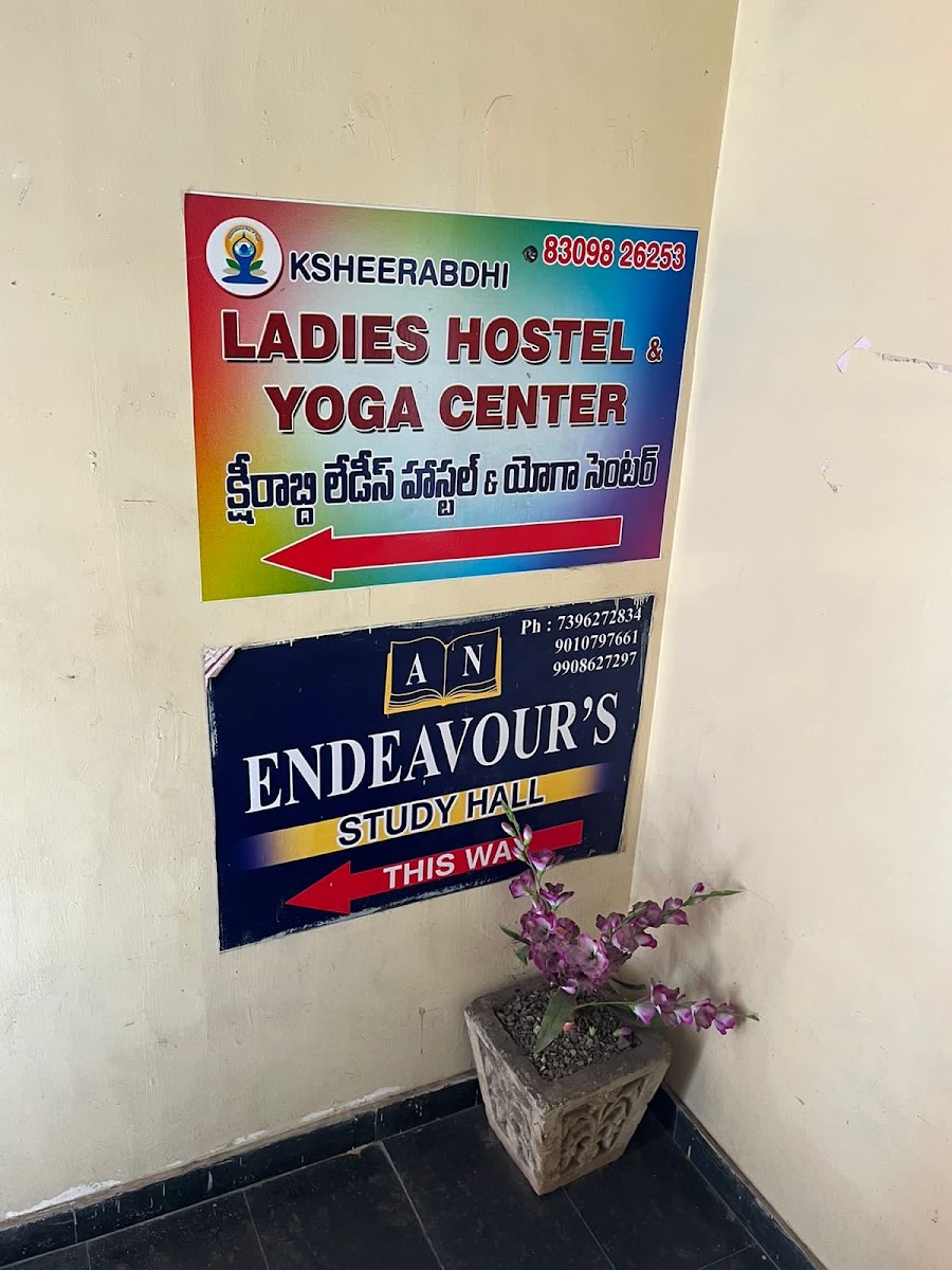 KSHEERABDHI LADIES HOSTEL preview 2
