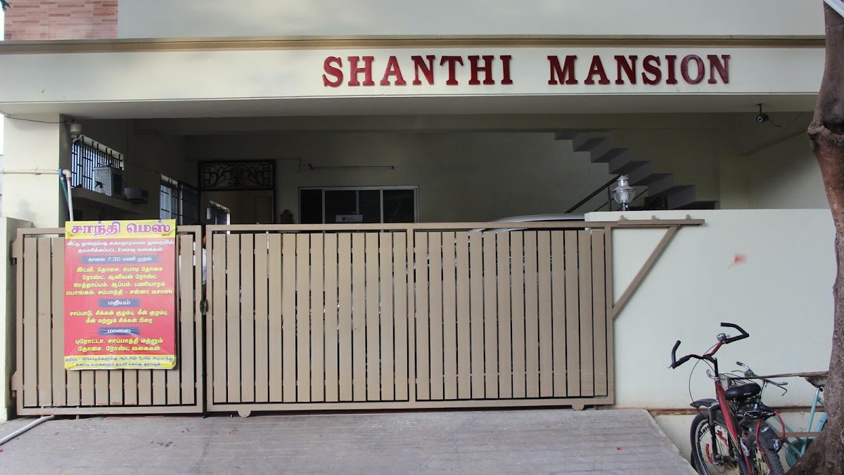 Shanthi Mansion preview 2