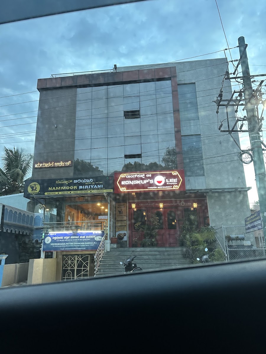 AADITA PAYING GUEST FOR GIRLS (WOMAN)