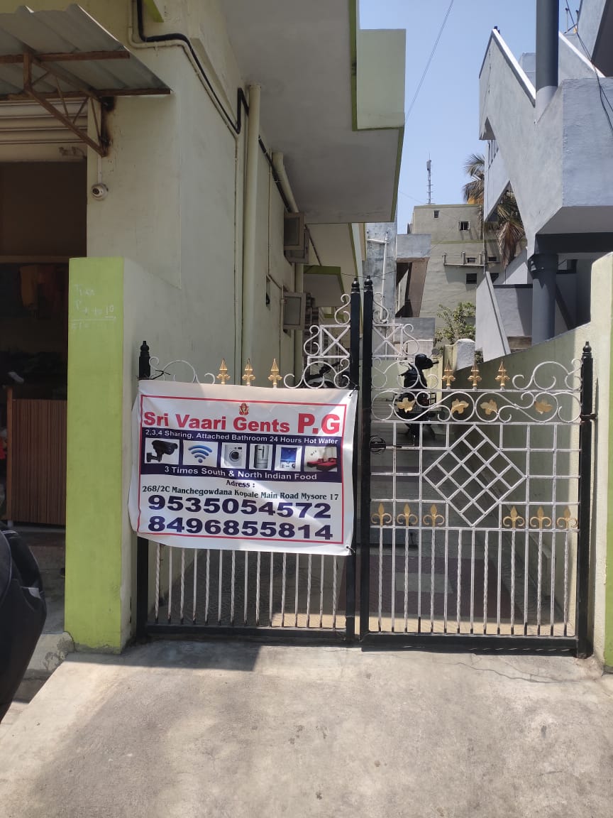 Sri Vaari Gents PG – Boys PG in Mysuru preview photo 2