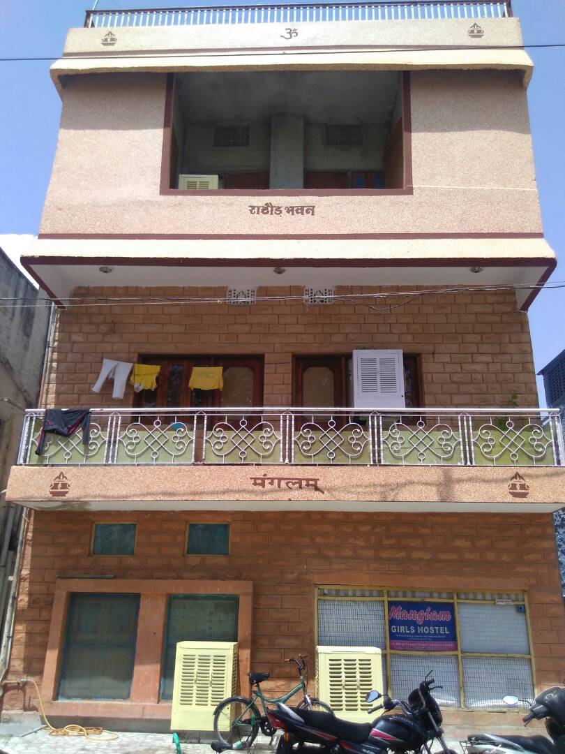Manglam Girls Hostel – Girls PG in Jodhpur photo 1
