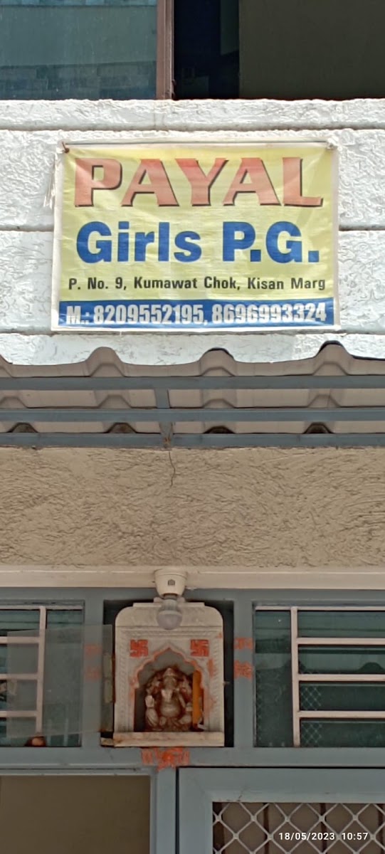 Payal Girls PG preview 1