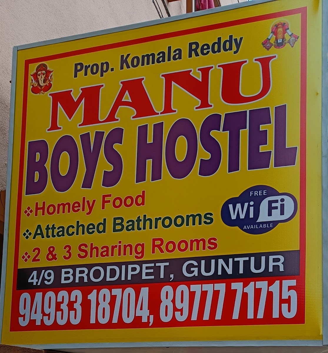 Manu boys hostel – Boys PG in Guntur photo 1