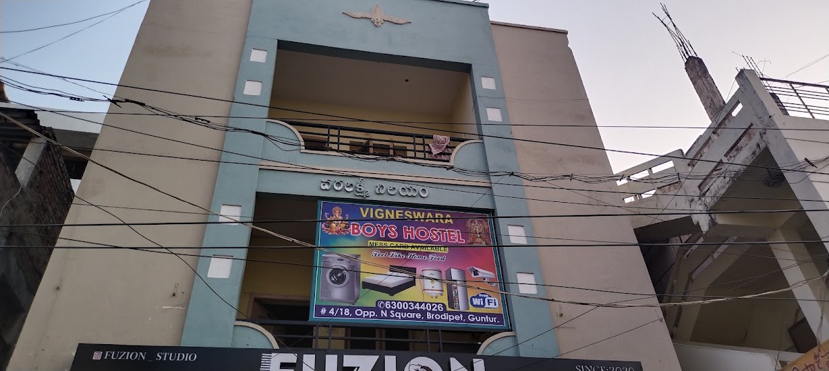 Vigneswara boys hostel