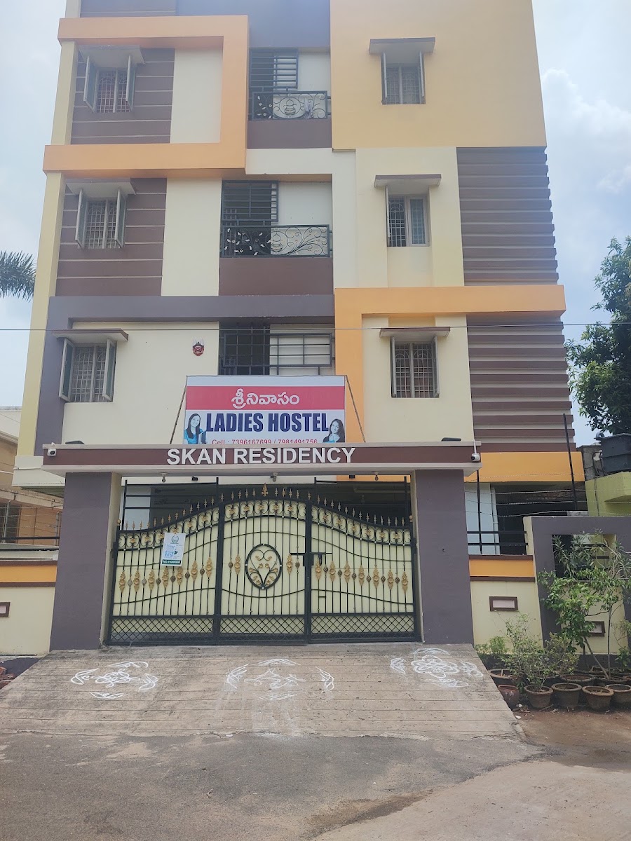 SRINIVASAM LADIES HOSTEL