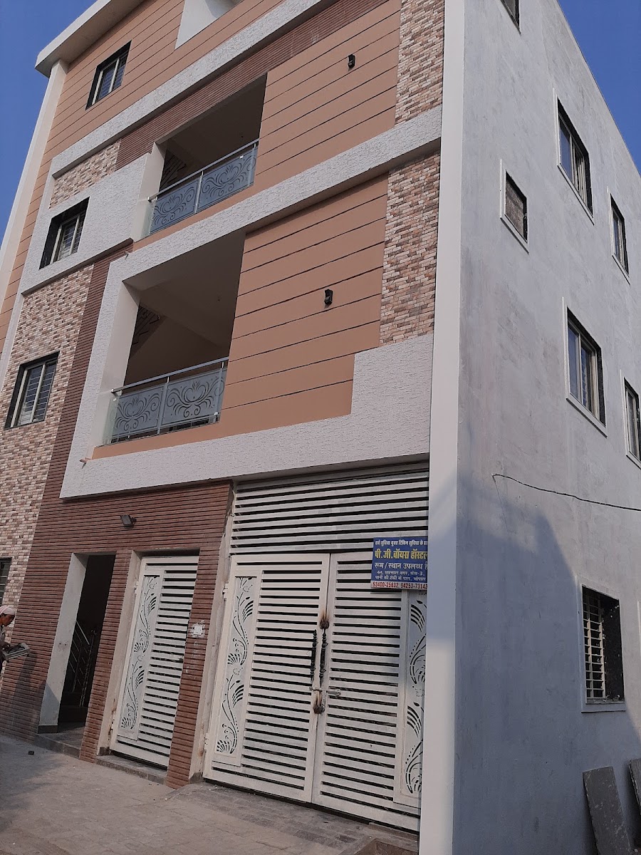 OPS BOYS PG HOSTEL BHOPAL – Boys PG in Bhopal preview photo 2