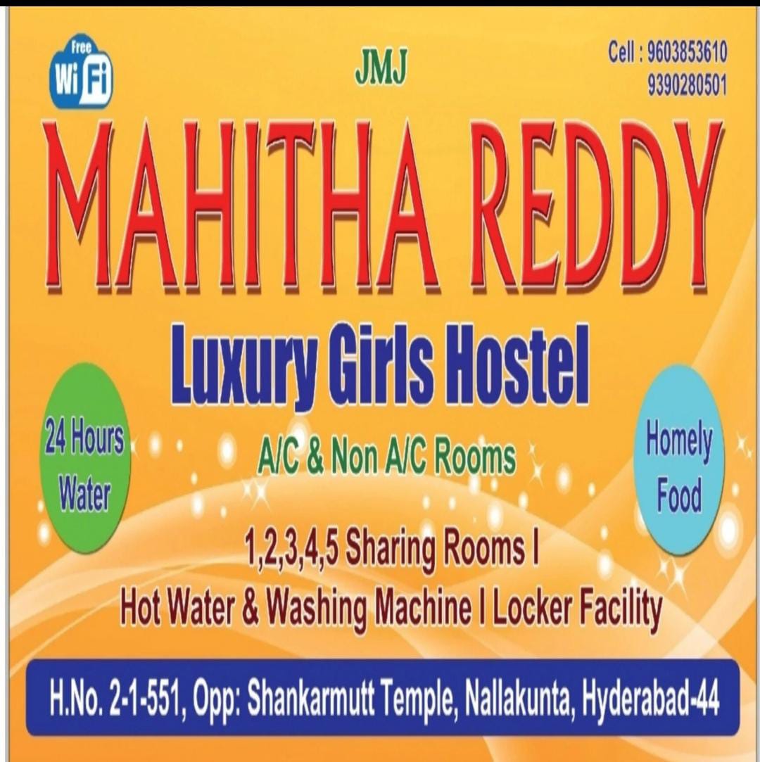 Mahitha Reddy Luxury girls hostel – Girls PG in Hyderabad preview photo 1