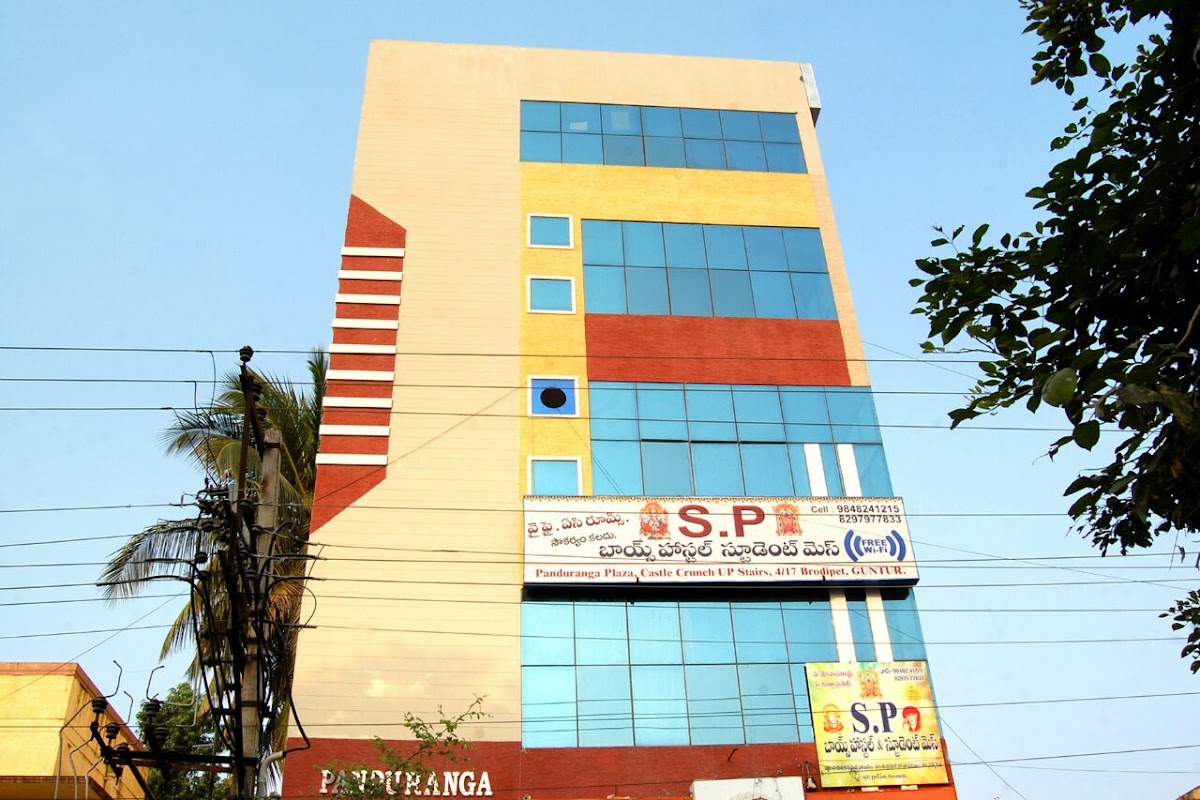S.P Boys Hostel, – Boys PG in Guntur photo 1
