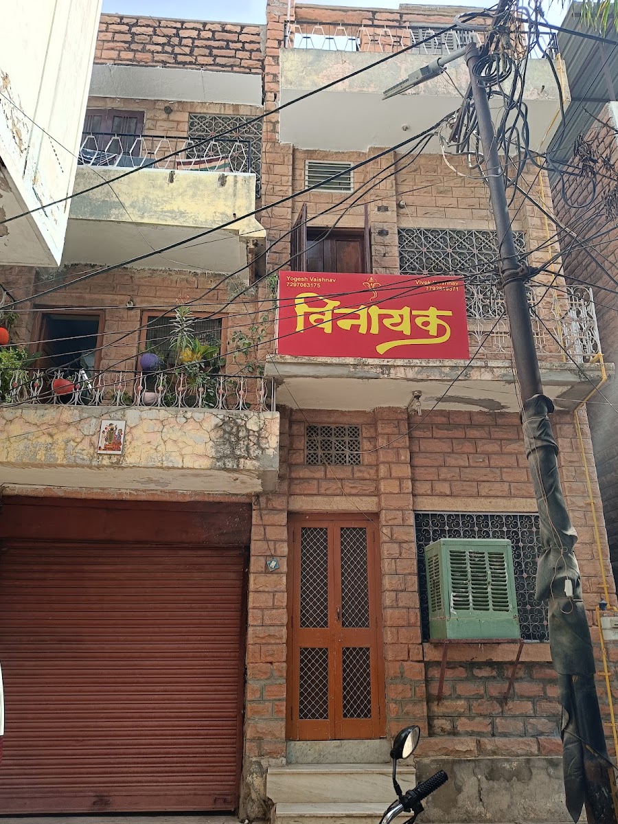 Vinayak Girl's PG (Hostel) – Girls PG in Jodhpur preview photo 1