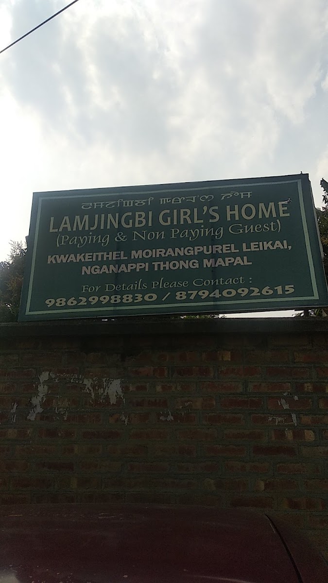 LAMJINGBI GIRLS Hostel