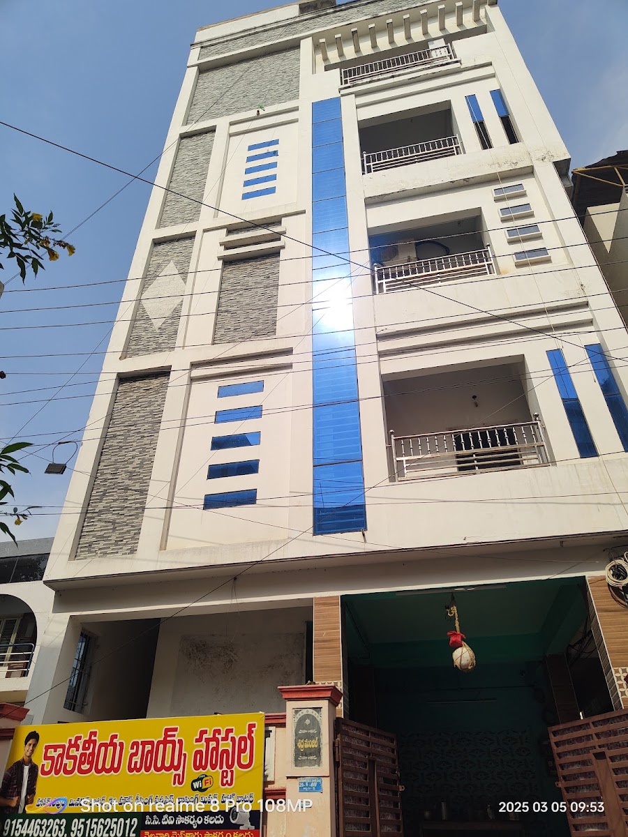 Kakatiya Boy's Hostel – Boys PG in Guntur preview photo 2