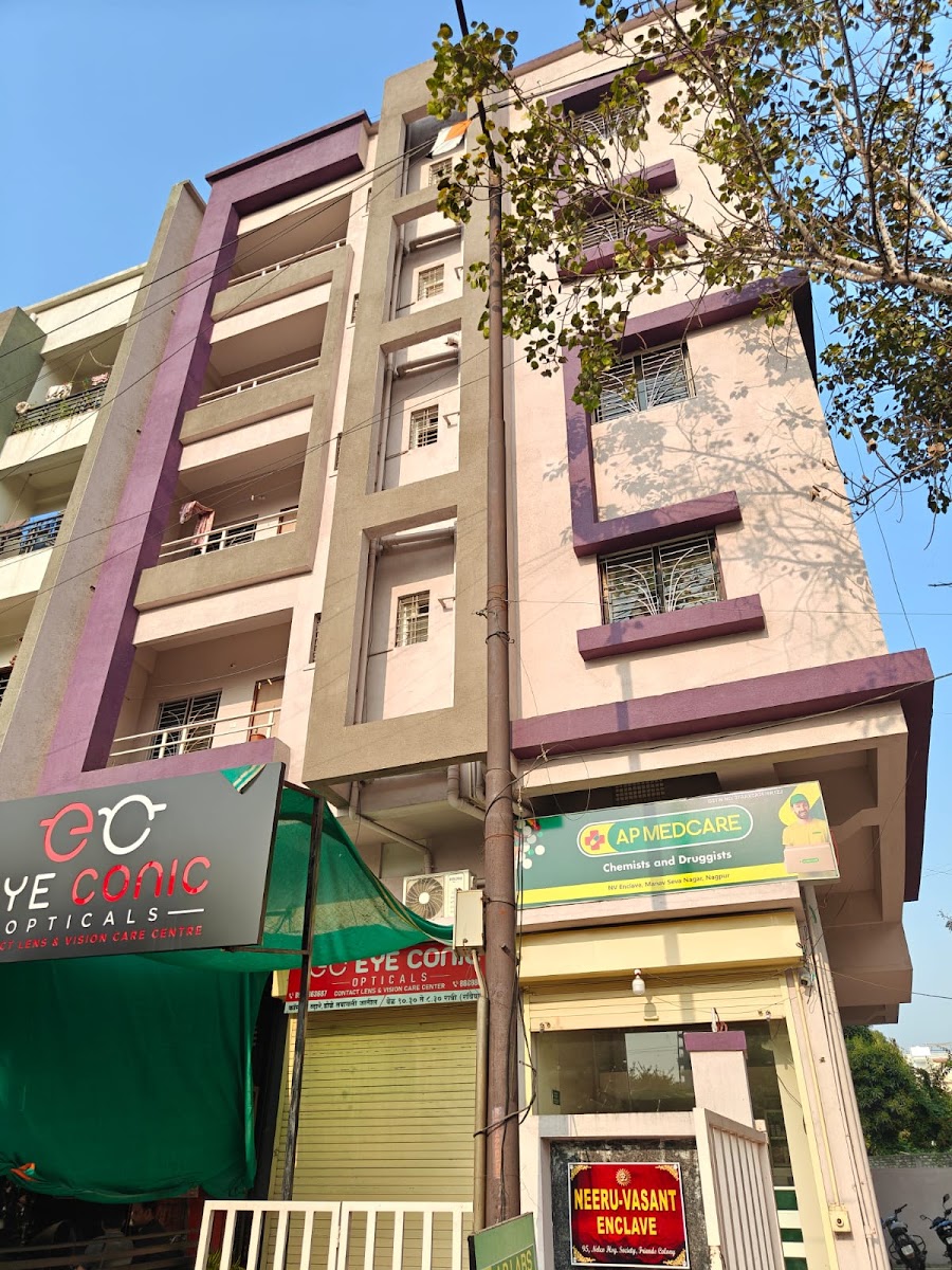 Shri Radhe PG Girls Hostel – Girls PG in Nagpur photo 1