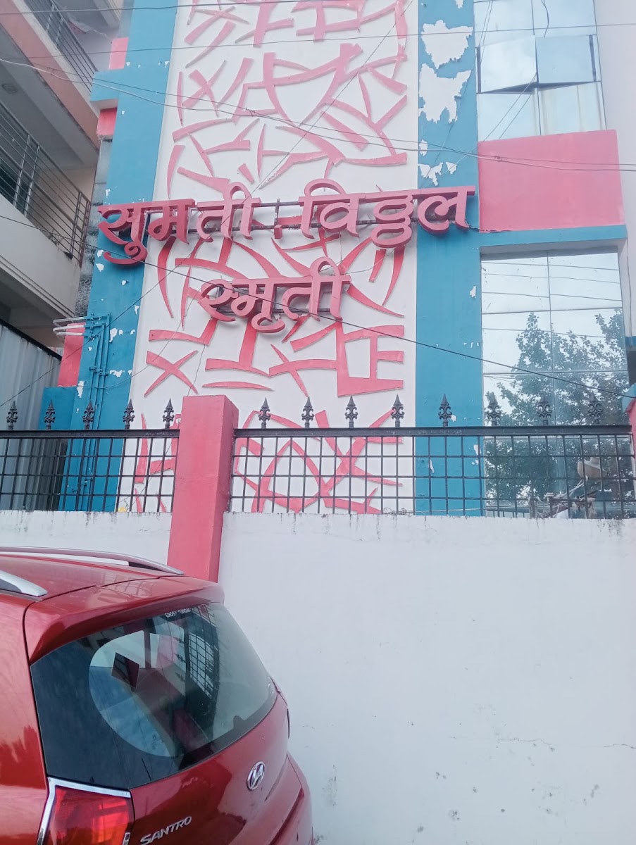 Sumati Residency Girl's Hostel, Nagpur – Girls PG in Nagpur photo 1
