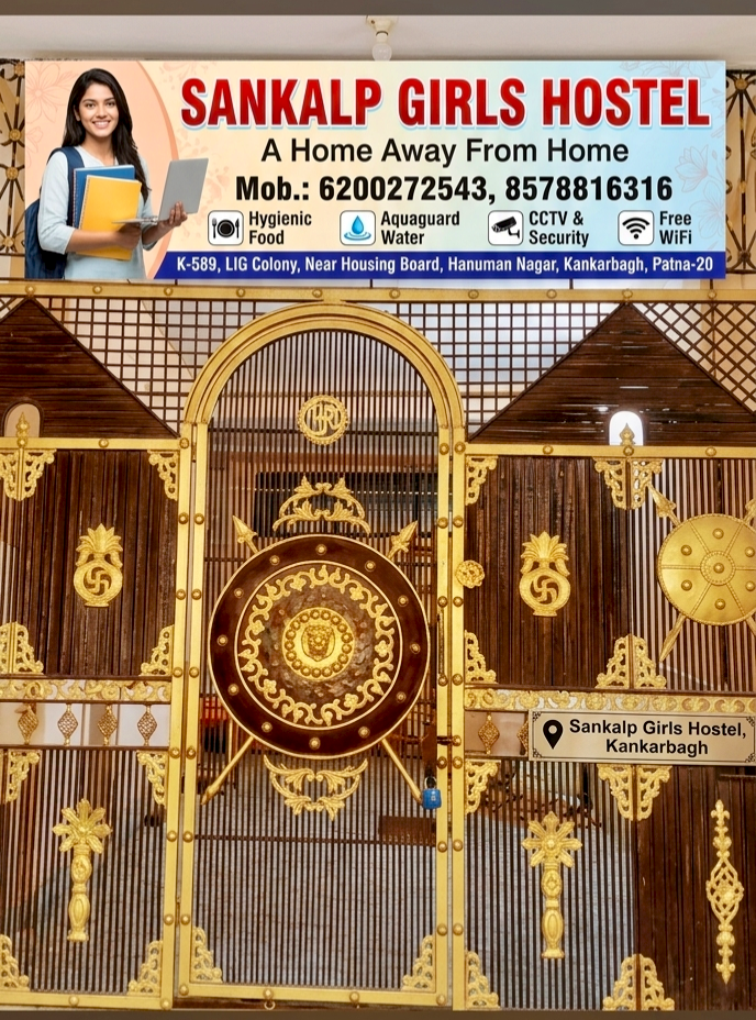 SANKALP GIRLS HOSTEL – Girls PG in Patna preview photo 2