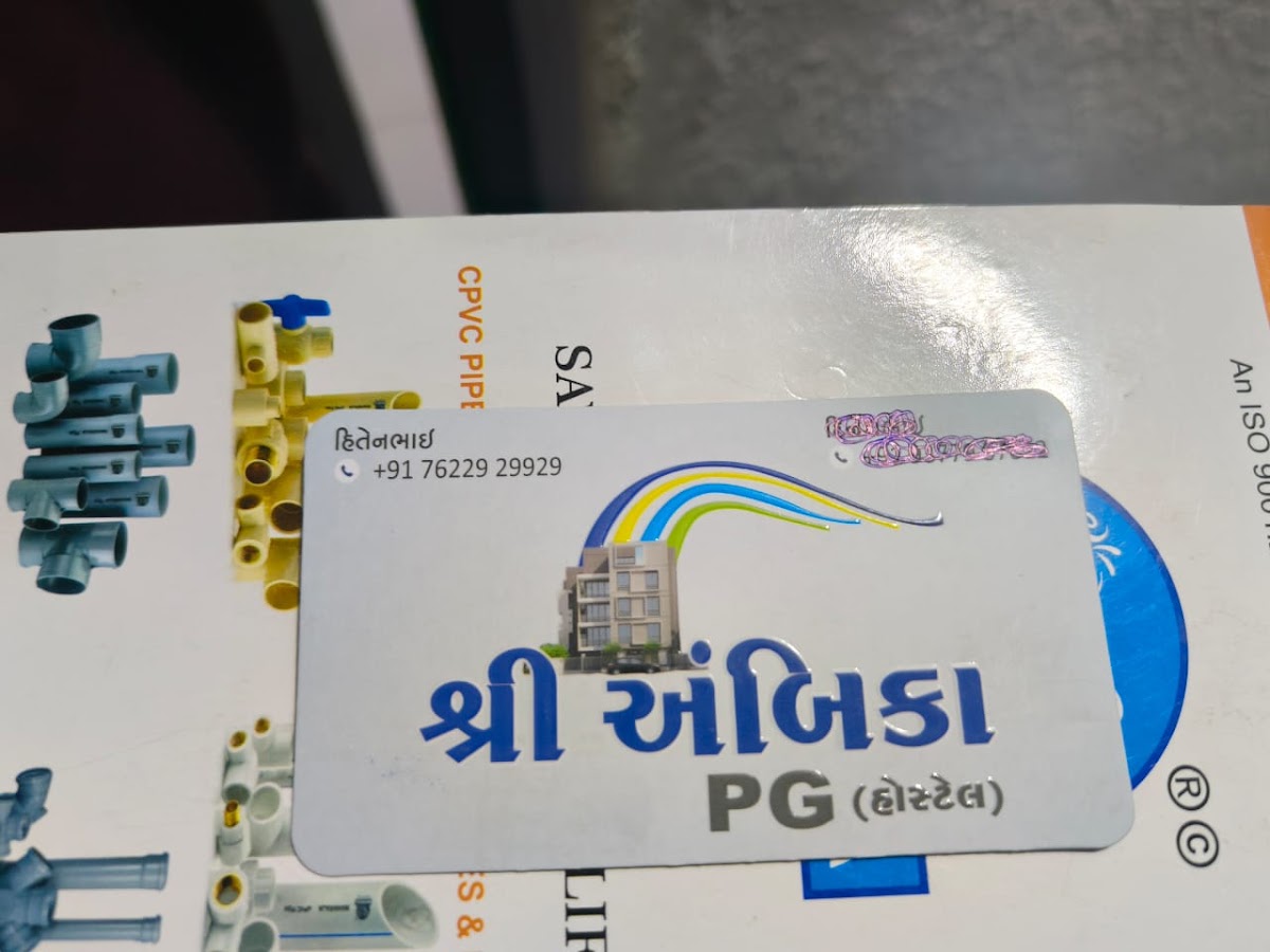 SHREE AMBIKA GIRLS HOSTEL & P.G. – Girls PG in Rajkot preview photo 1