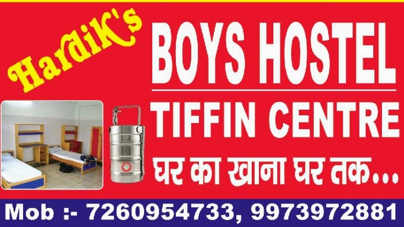 Hardik Tiffin Food Service & Boys Hostel – Boys PG in Patna preview photo 1